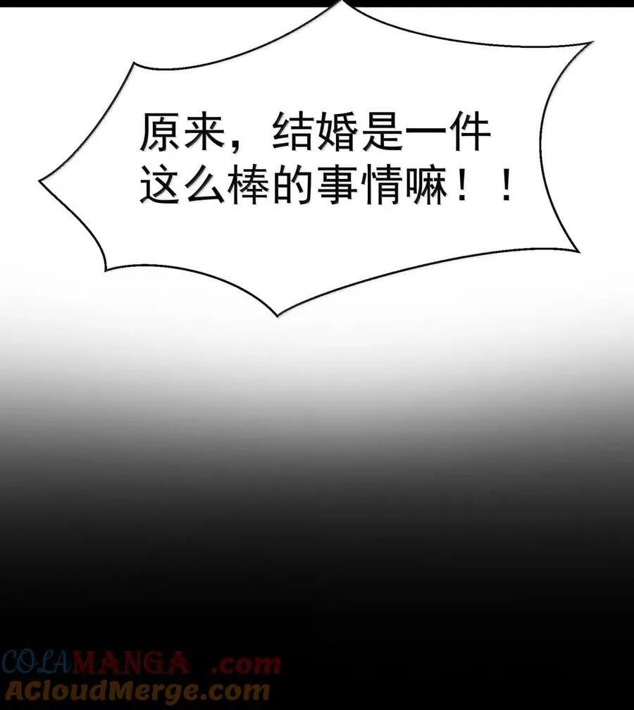第111话 陪床圣导姬（王国落幕篇）81
