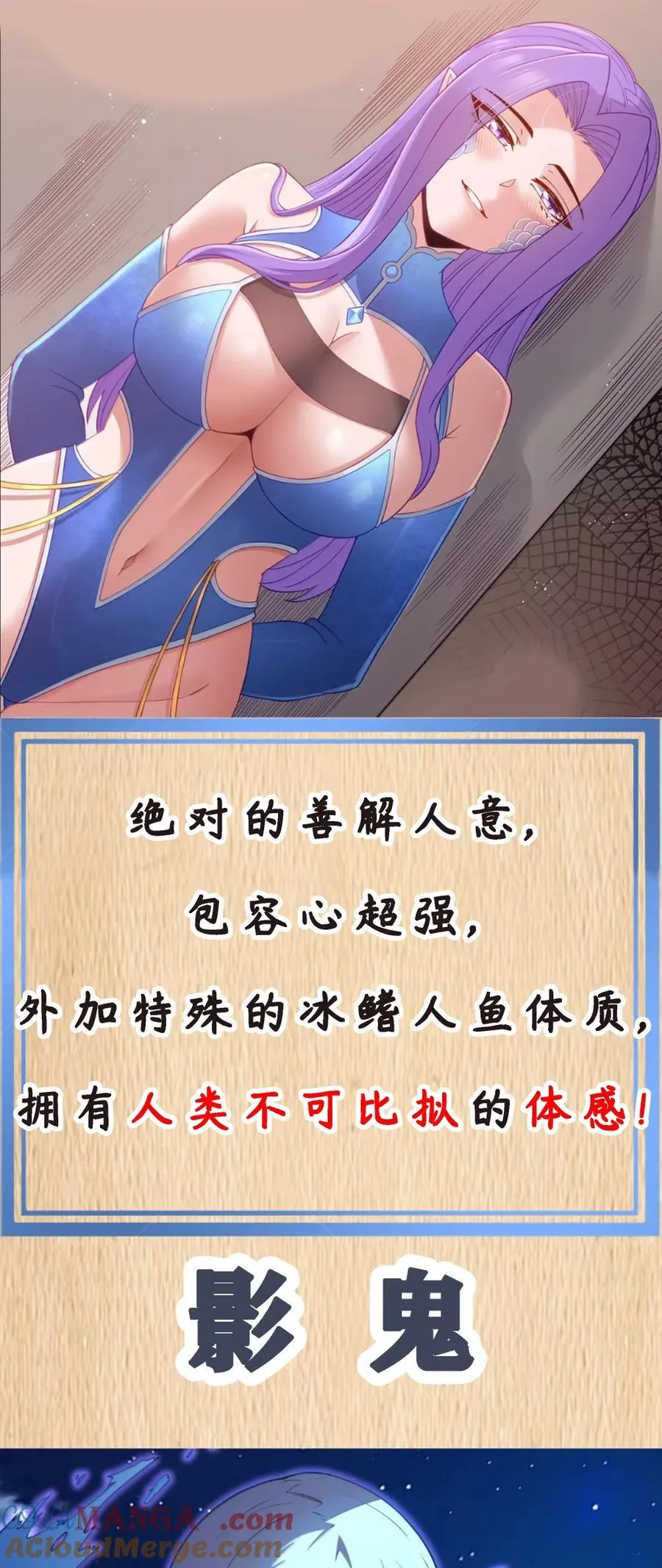 特典上线 新春福利4