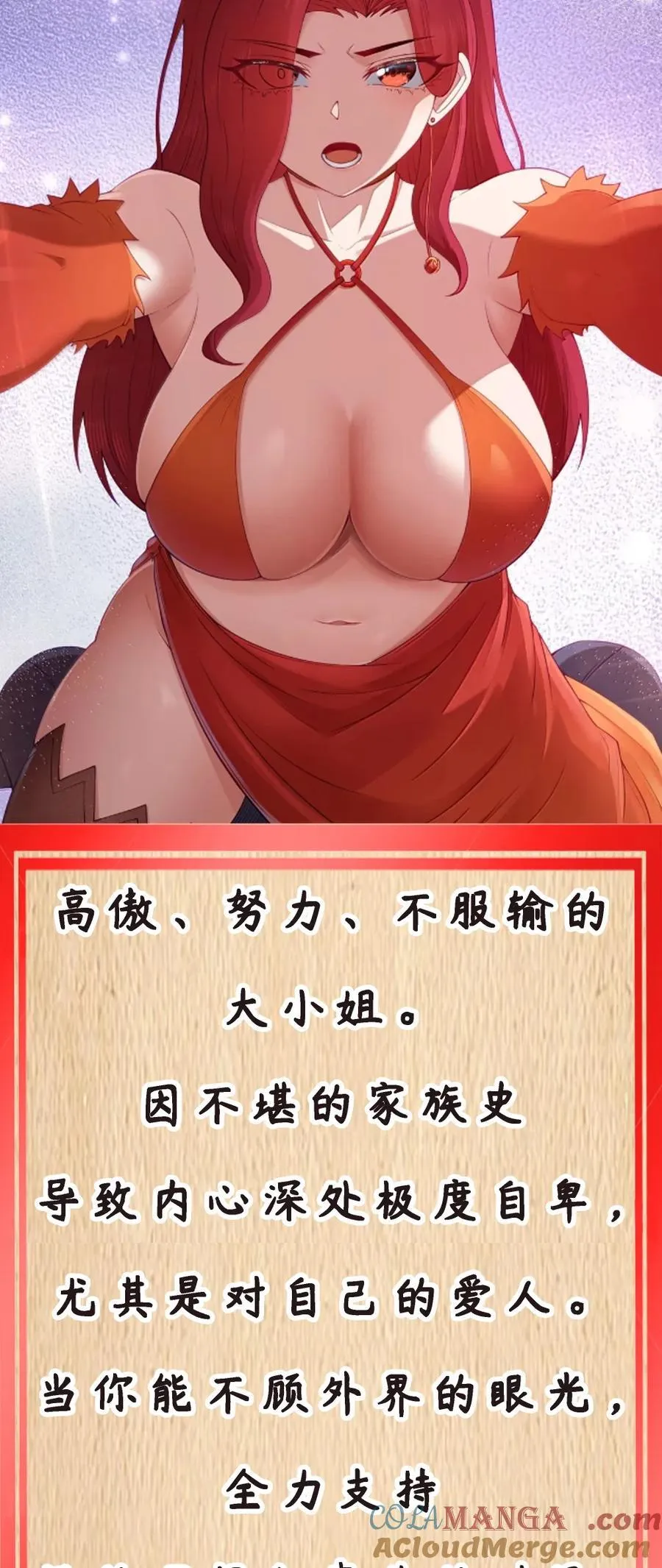 特典上线 新春福利9