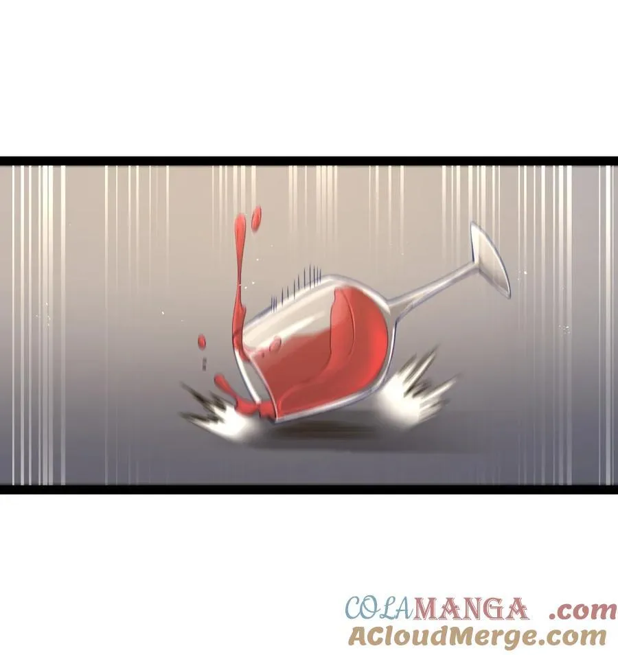 第113.5话 先饮为敬6