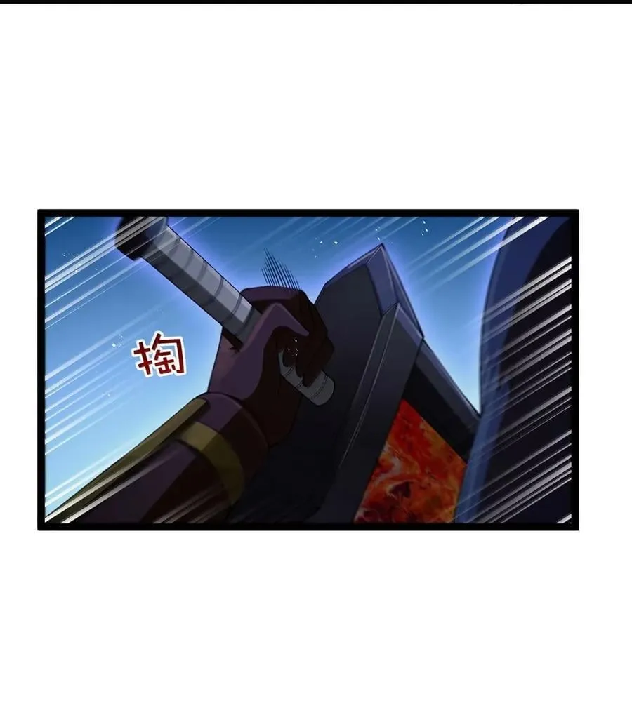 第107话 能不能叫高登大人“哥哥”？（王国落幕篇）17