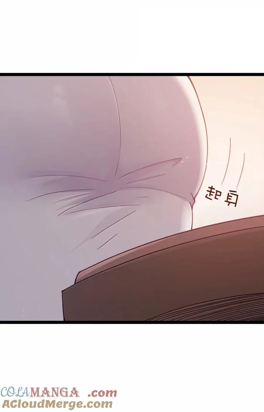 第112话 婚礼即将开始！（王国落幕篇）36