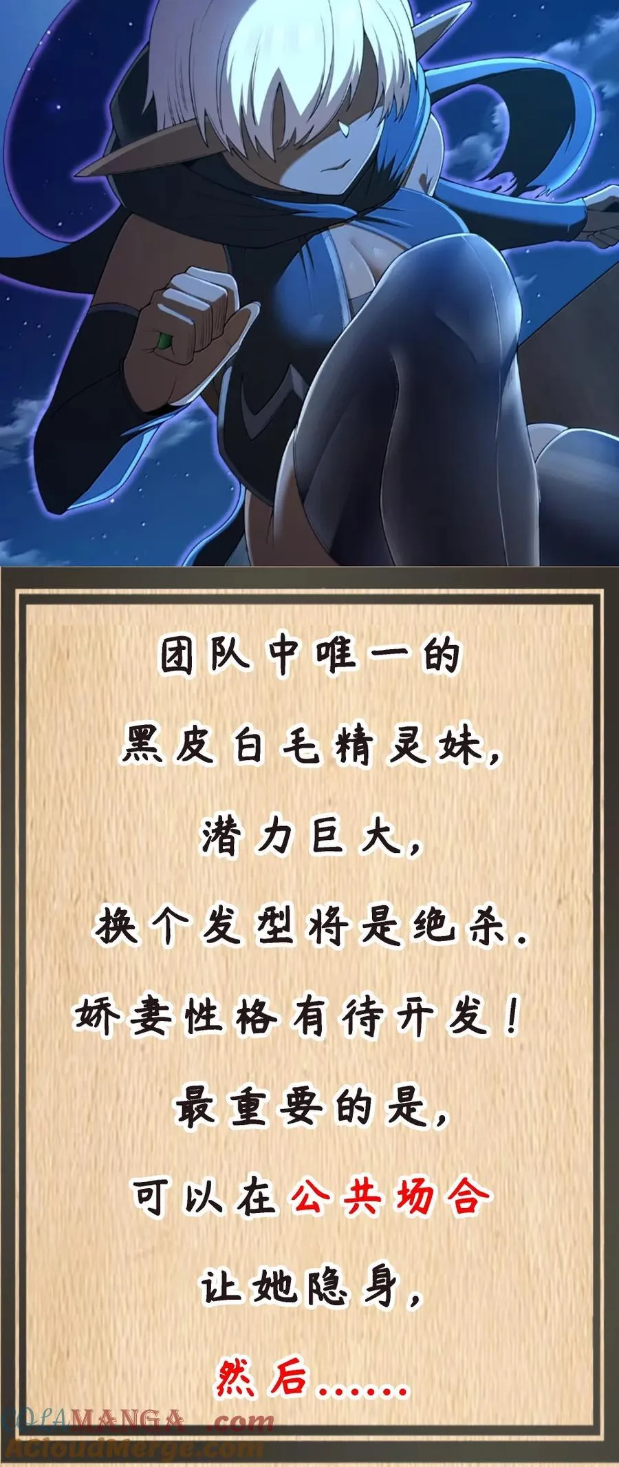 特典上线 新春福利5