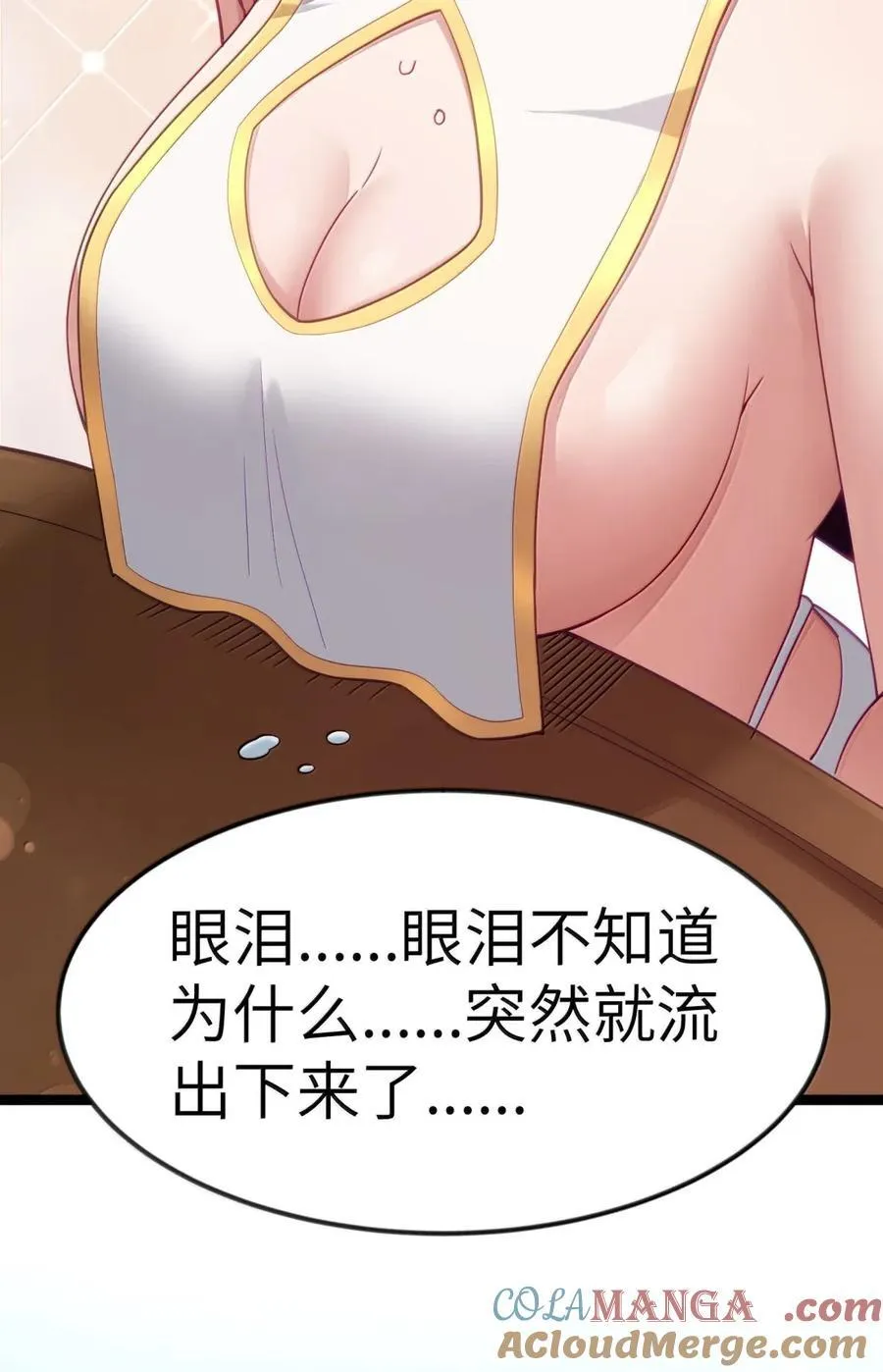 第110话 苍白公爵（王国落幕篇）63