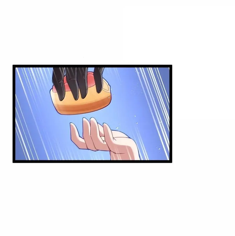 第112话 婚礼即将开始！（王国落幕篇）8