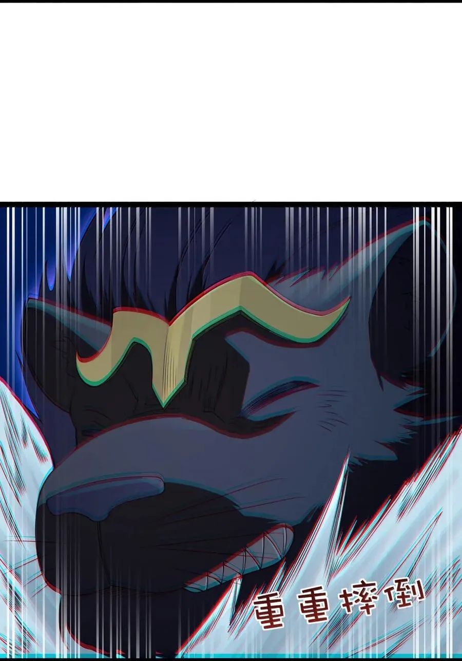 第107话 能不能叫高登大人“哥哥”？（王国落幕篇）16