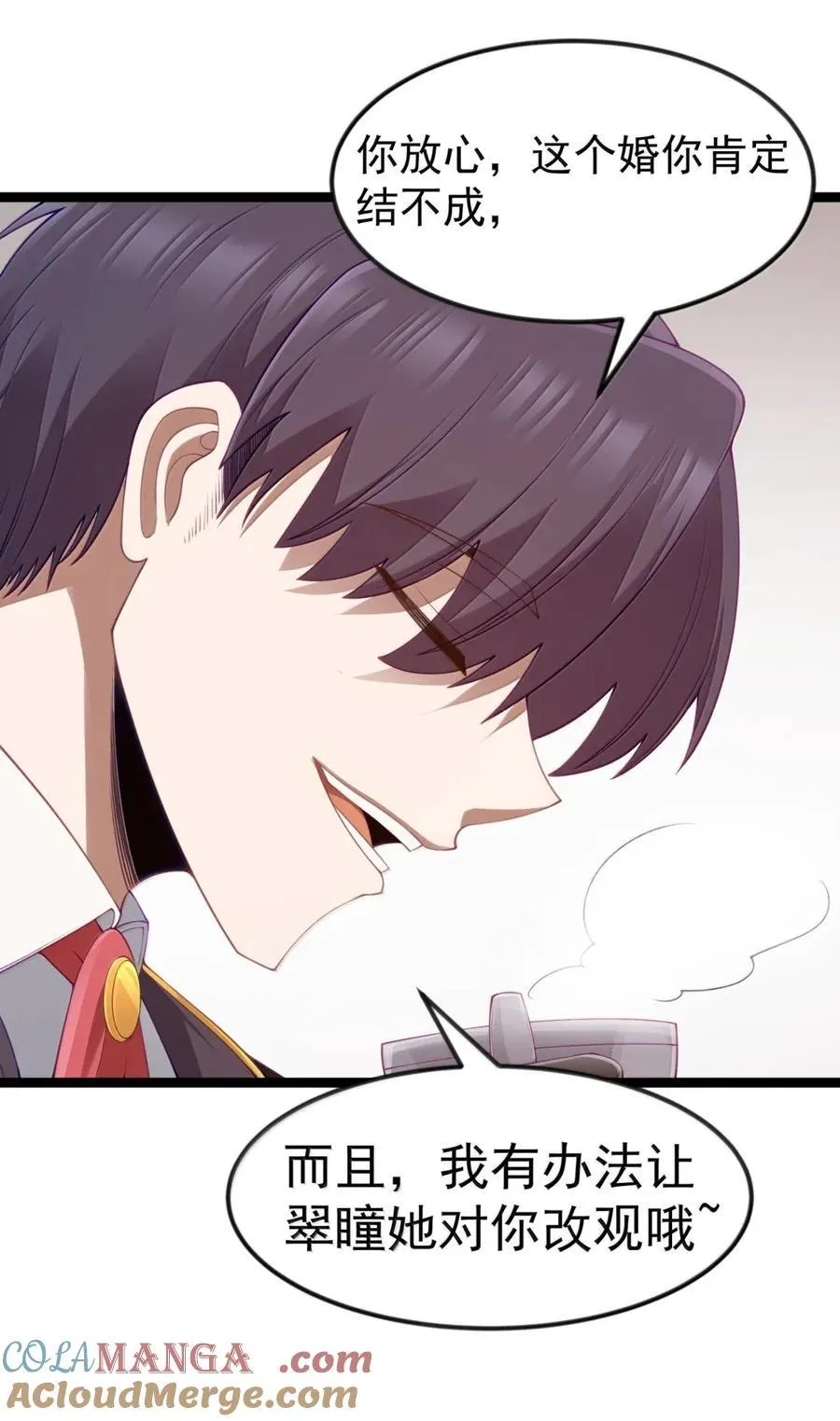 第110话 苍白公爵（王国落幕篇）33