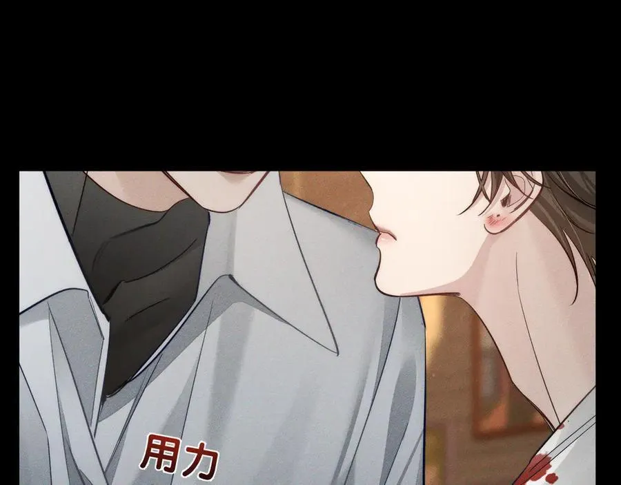 第205话：分别前夕34