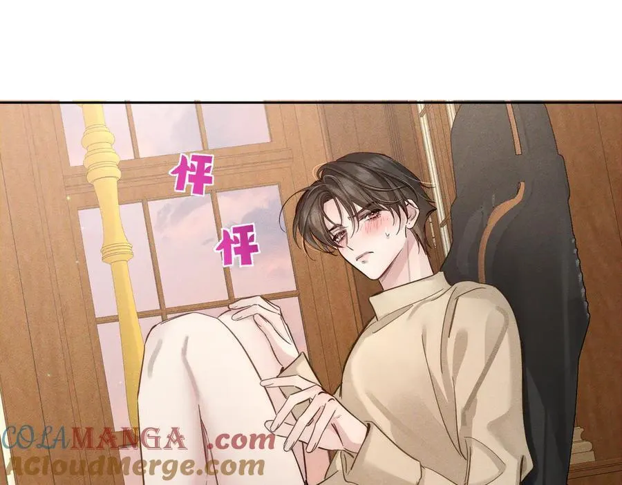 第219话：诱惑36