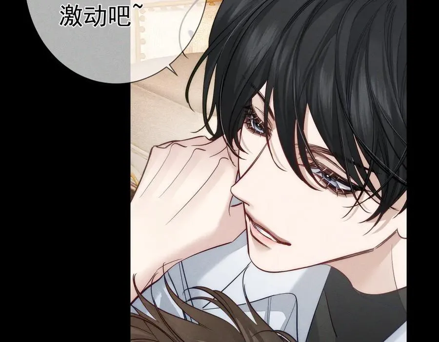 第206话：留宿29