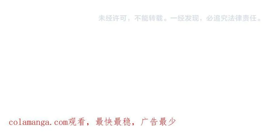 第214话：他喜欢我83