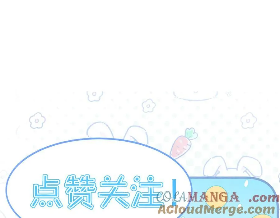 第207话：喜欢的人90
