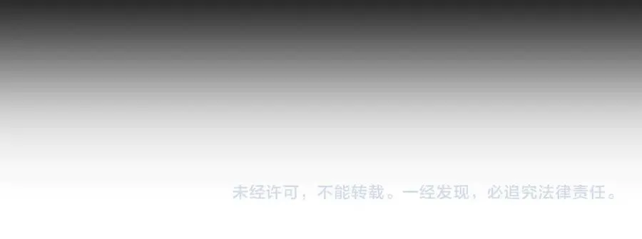 第205话：分别前夕80