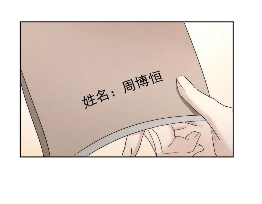 第220话：教我…29
