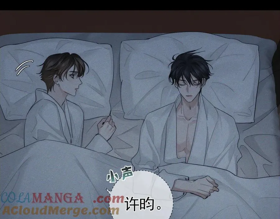 第213话：想和我交往吗18
