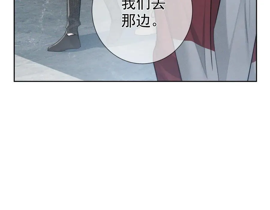 第214话：他喜欢我82