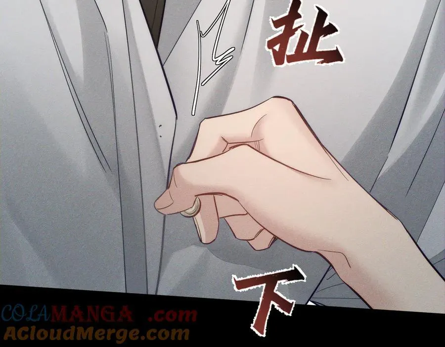 第205话：分别前夕39