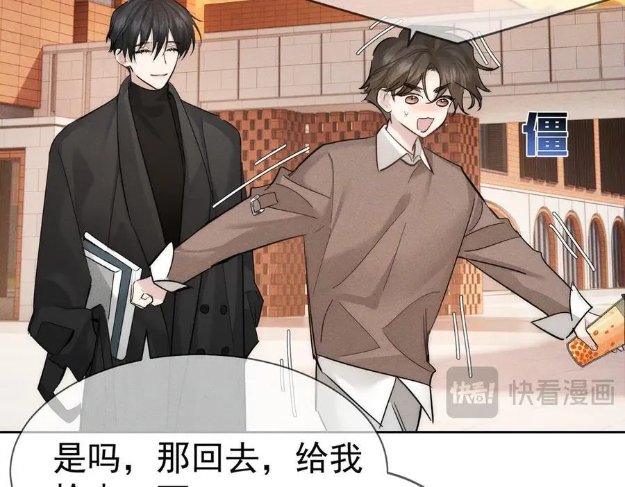 第220话：教我…16