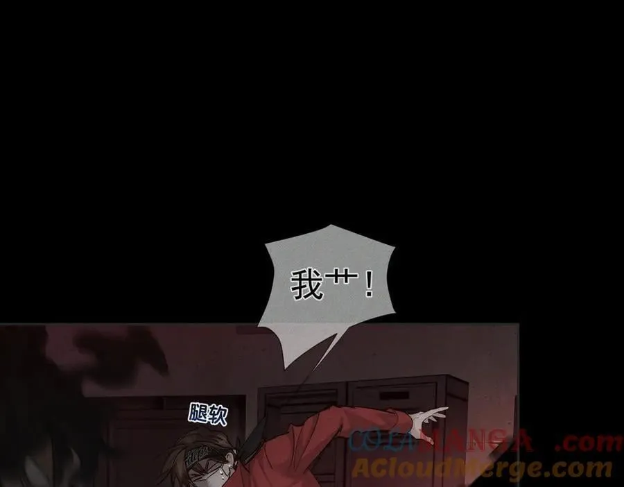 第216话：藏了个宝贝69