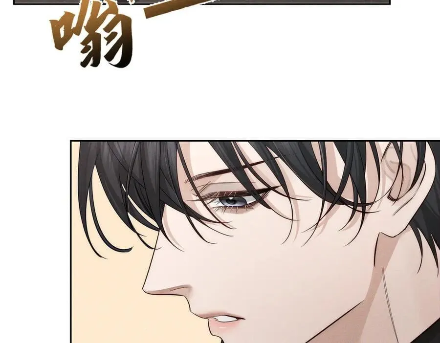 第222话：黑化值30%34