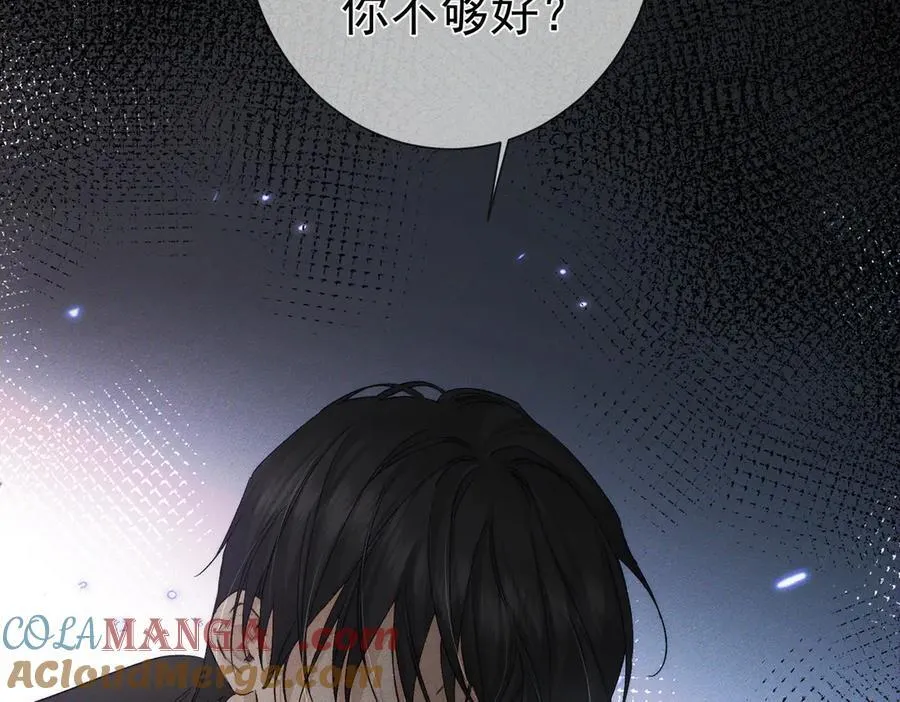 第223话：信任崩溃60