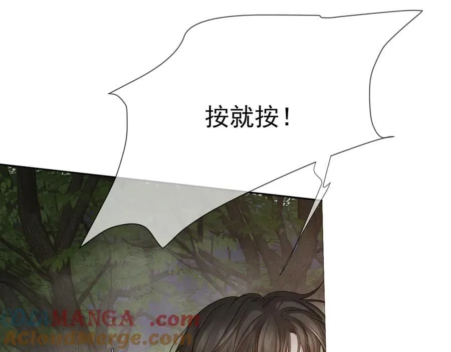 第211话：泡温泉78