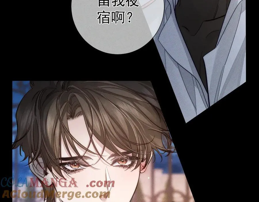 第205话：分别前夕72