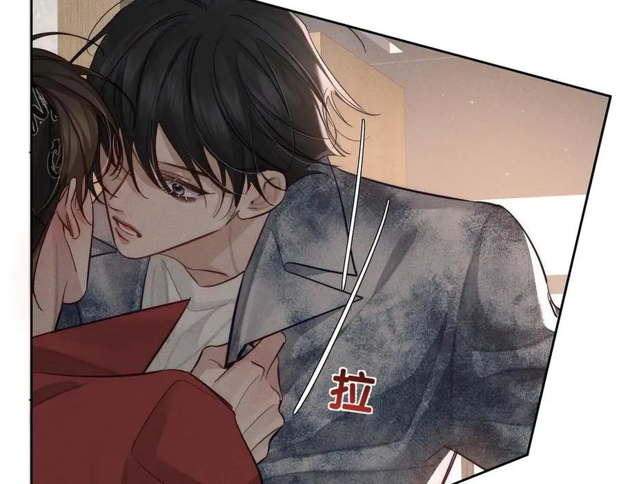第216话：藏了个宝贝17
