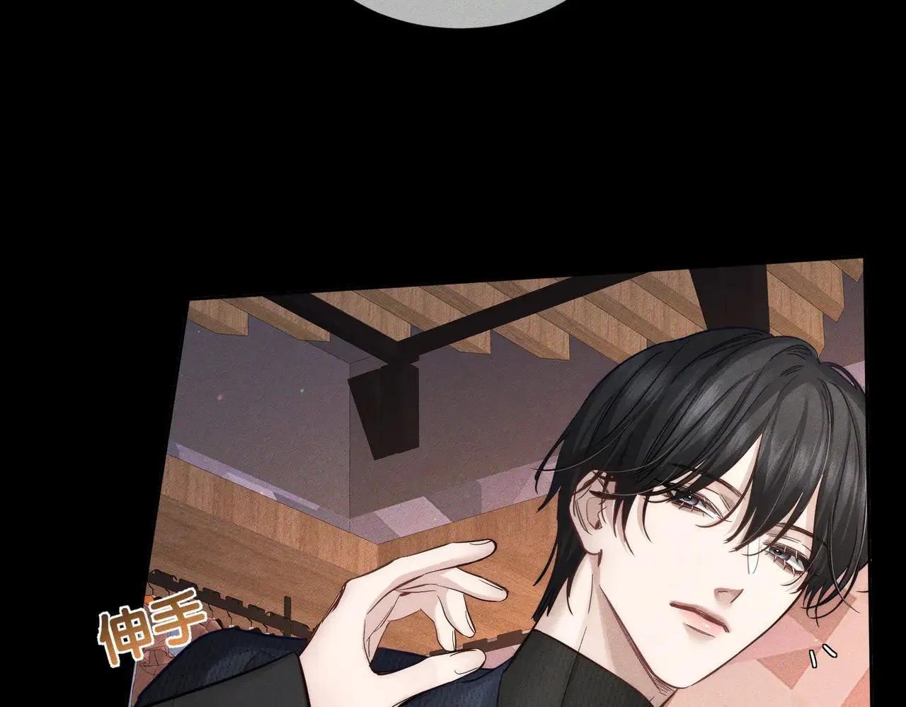 第201话：第二次约会80
