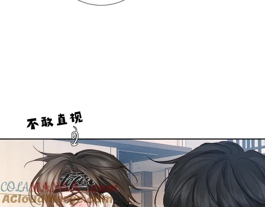 第215话：“脚踏两只船”45