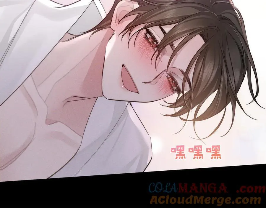 第214话：他喜欢我69