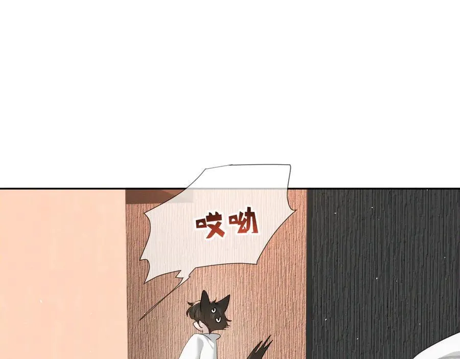 第212话：怕你把持不住52