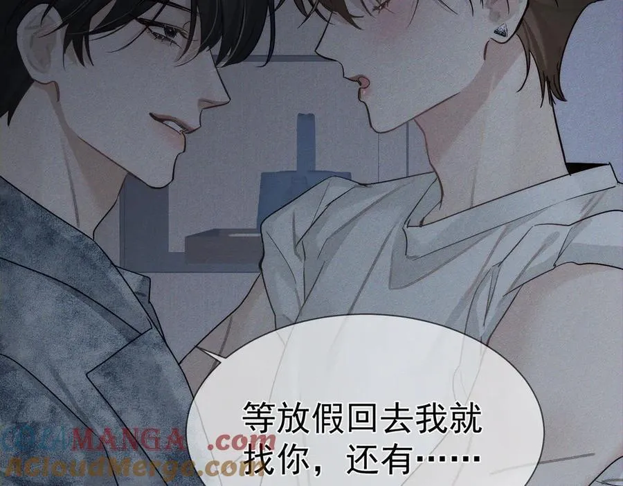 第218话：亲子鉴定24
