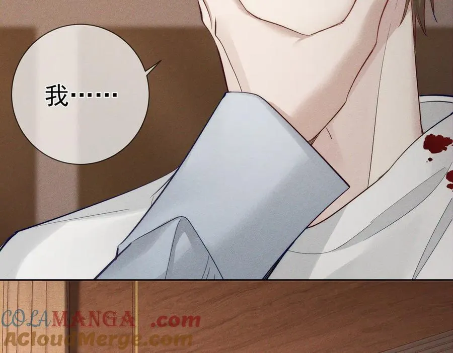 第205话：分别前夕15