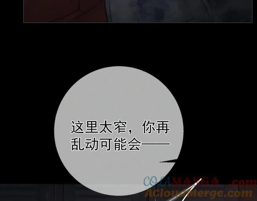 第217话：密室躲柜21