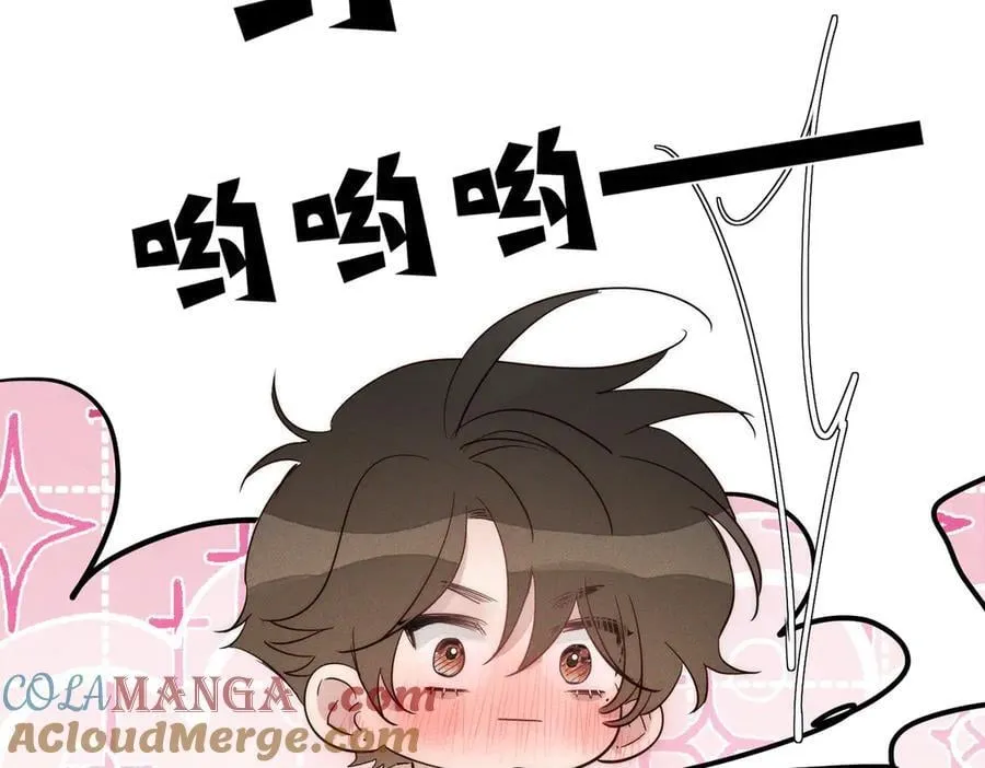 第209话：秀恩爱21