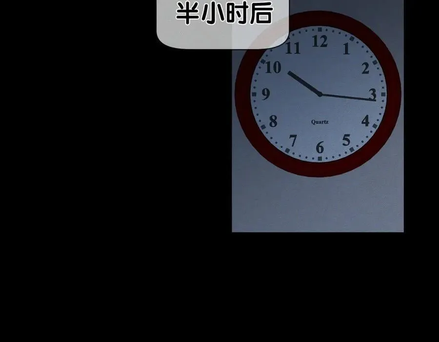 第213话：想和我交往吗17