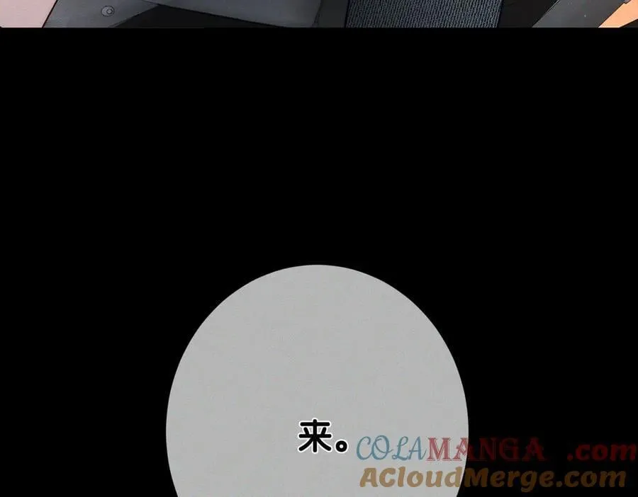 第205话：分别前夕78