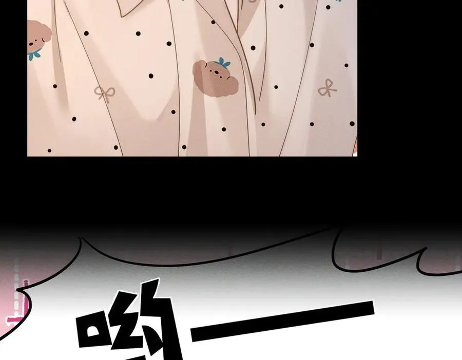 第209话：秀恩爱20