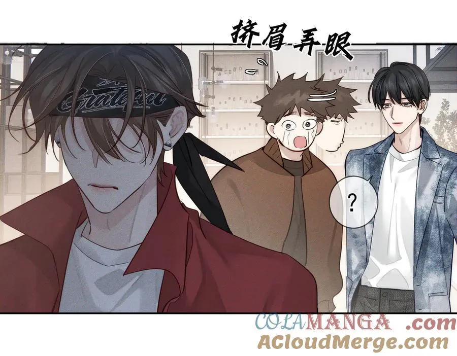 第215话：“脚踏两只船”24