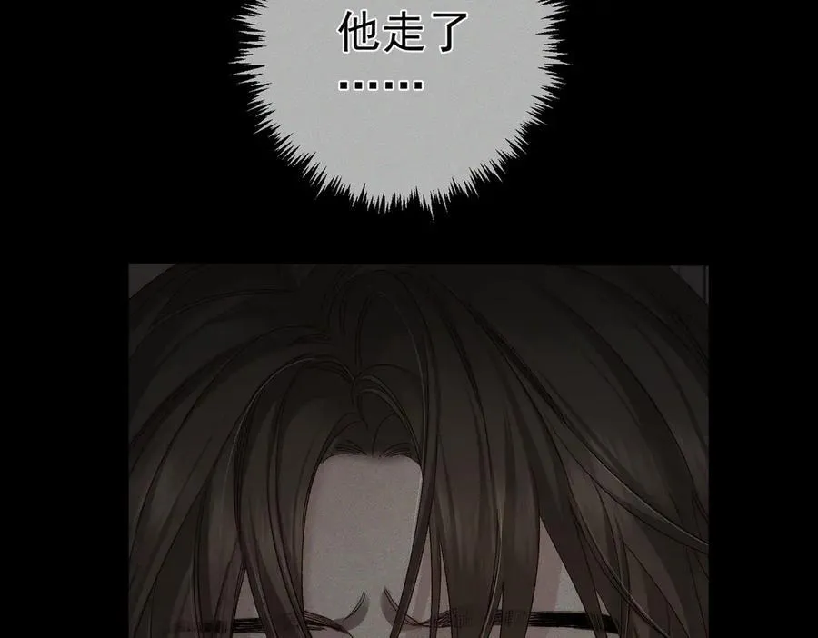 第223话：信任崩溃71