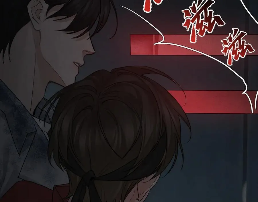 第217话：密室躲柜17