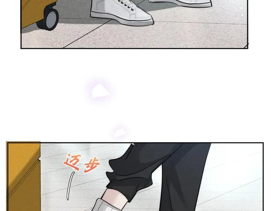 第210话：国庆见77