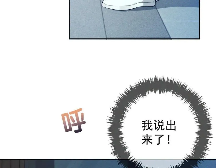 第208话：原来,是我58