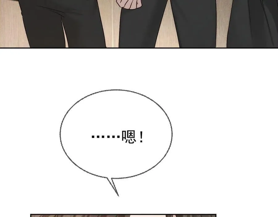 第224话：误会解除85