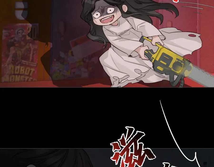 第217话：密室躲柜16