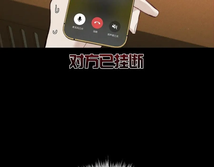 第210话：国庆见26