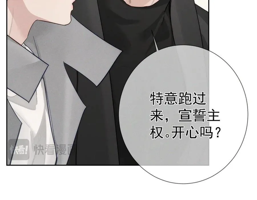 第222话：黑化值30%22