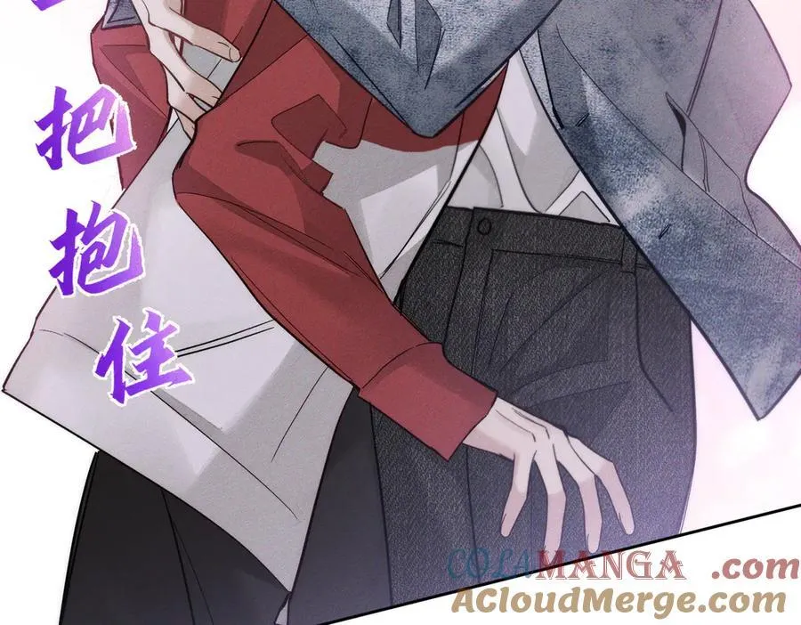 第210话：国庆见81