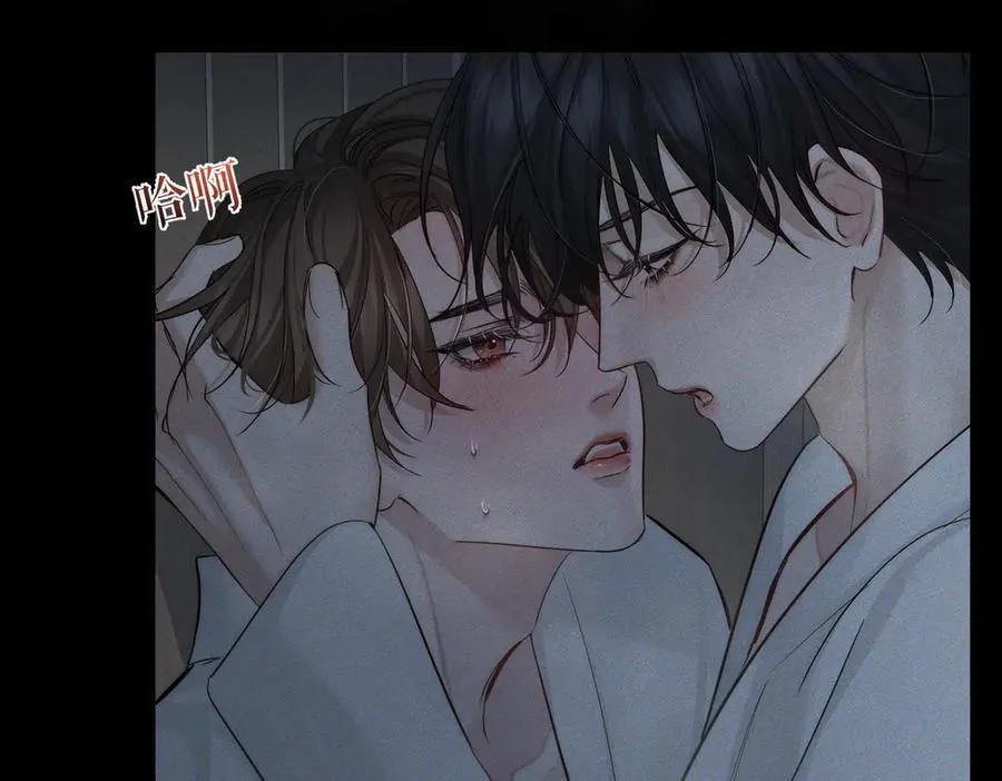 第213话：想和我交往吗74
